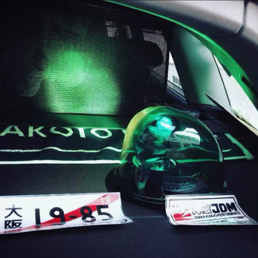 bosozoku green tsurikawa beacon light flashball